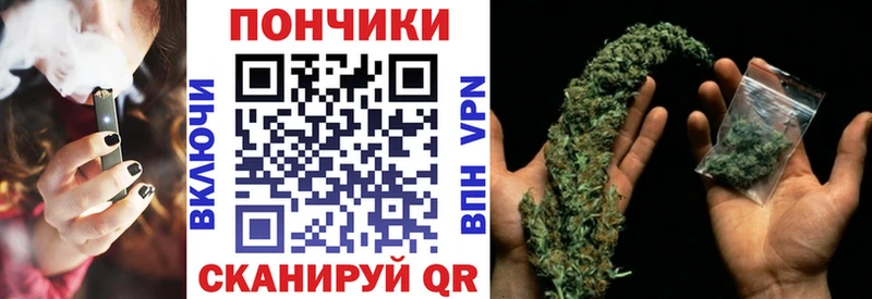 Названия наркотиков Новоульяновск СК  Cocaine  ГАШ  МЕФ  Конопля 