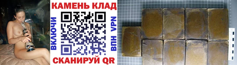 ГАШ Cannabis  Новоульяновск 