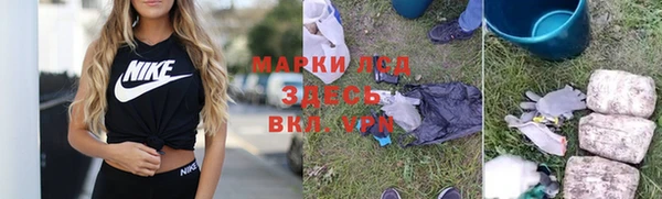 винт Богородицк