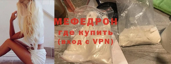 винт Богородицк