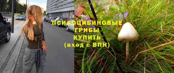 альфа пвп VHQ Богданович