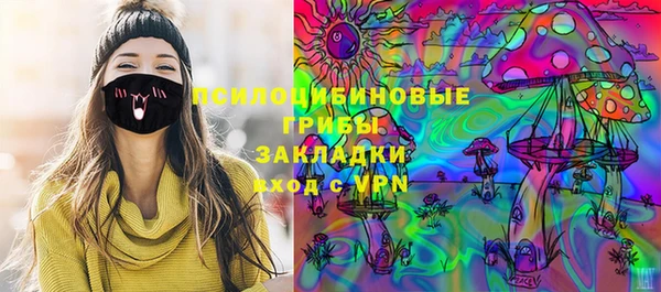 альфа пвп VHQ Богданович