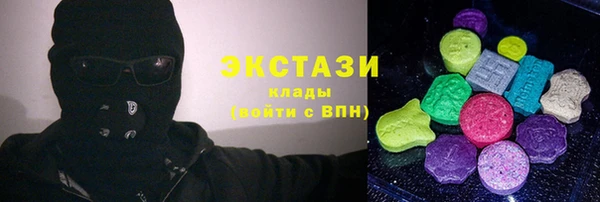 винт Богородицк