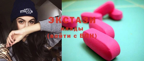винт Богородицк