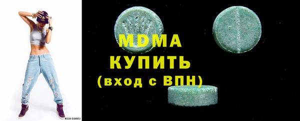 винт Богородицк