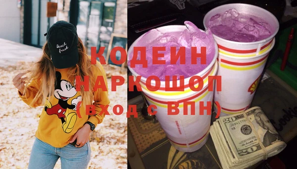 винт Богородицк