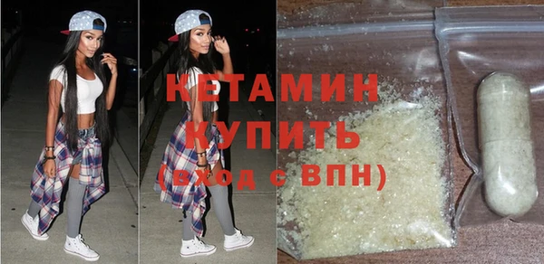 винт Богородицк