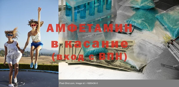 винт Богородицк