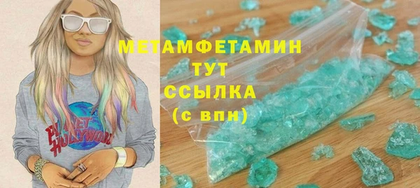 винт Богородицк