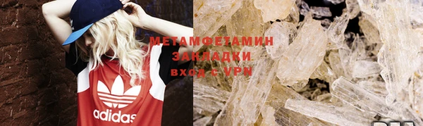 винт Богородицк