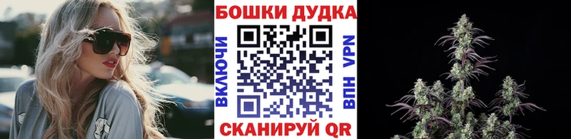 Марихуана тримм  Новоульяновск 